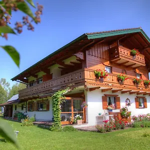 Haus Rieder Appartement